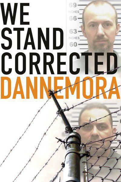 dannemora movie 1.jpg